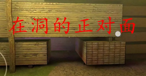 逃出梦境道具位置大全(图19)