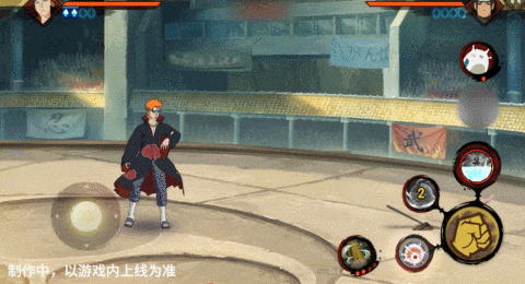 火影忍者手游佩恩·天道「百战」技能介绍(图7)