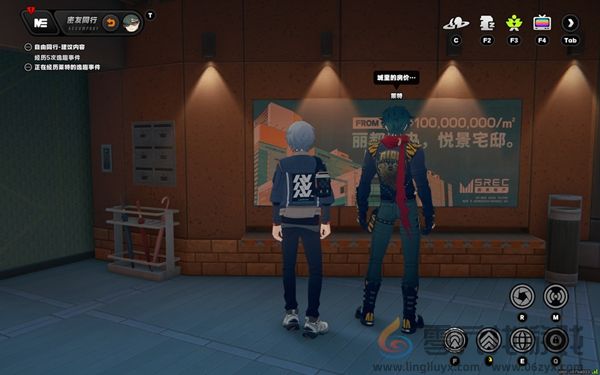 绝区零莱特逸趣事件在哪触发(图4) 绝区零莱特逸趣事件在哪触发(图4)