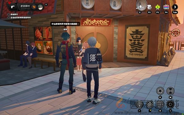 绝区零莱特逸趣事件在哪触发(图8) 绝区零莱特逸趣事件在哪触发(图8)