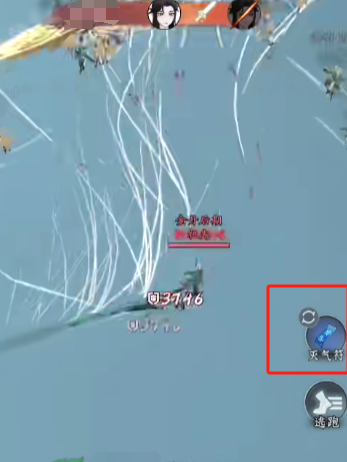 问剑长生符箓玩法攻略(图4)