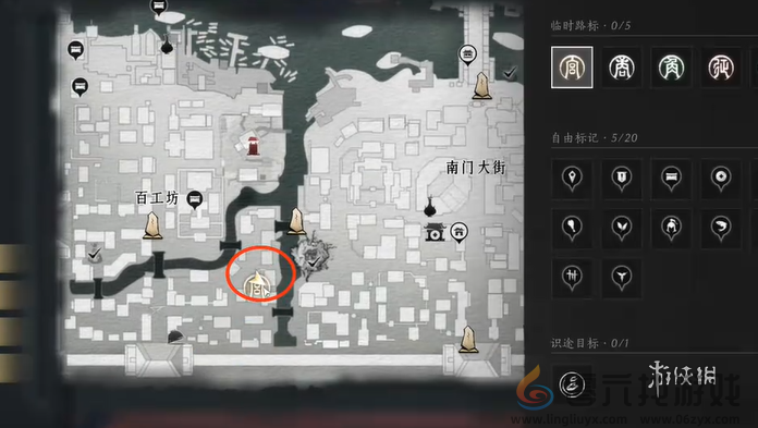 燕云十六声百工坊猫咪在哪(图7) 燕云十六声百工坊猫咪在哪(图7)