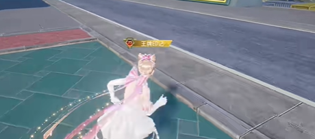 和平精英俏喵蜜语特效如何(图2)