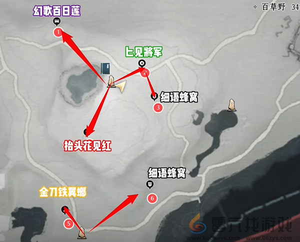 燕云十六声丹崖蹊跷在哪(图16)