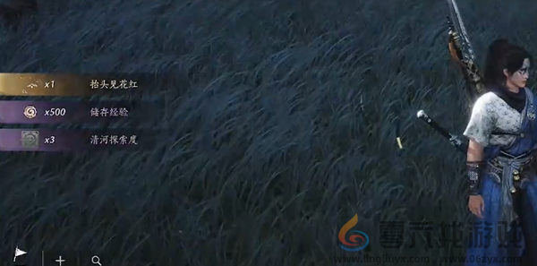 燕云十六声伏马庄蹊跷在哪(图16) 燕云十六声伏马庄蹊跷在哪(图16)