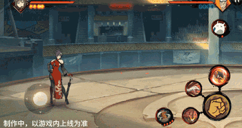 火影忍者手游御手洗红豆新春限定技能一览(图15) 火影忍者手游御手洗红豆新春限定技能一览(图15)