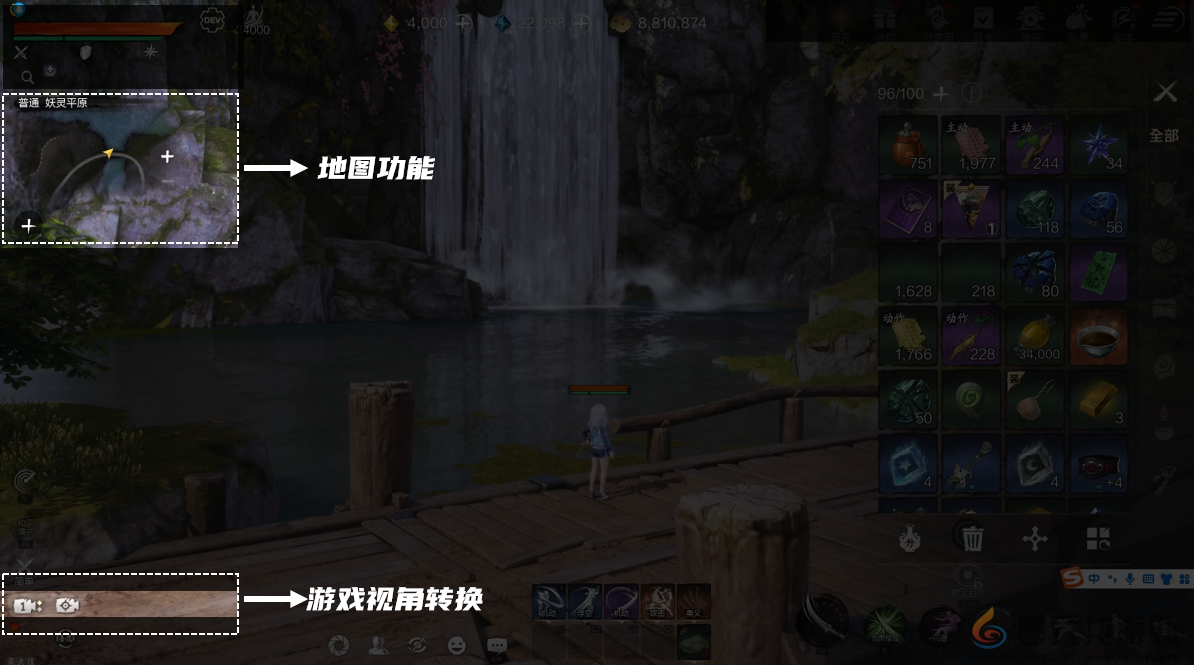 剑灵2游戏UI界面全解析(图1) 剑灵2游戏UI界面全解析(图1)