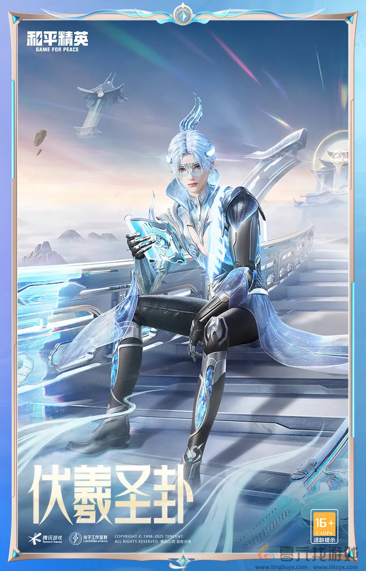 和平精英赛博古神介绍(图3) 和平精英赛博古神介绍(图3)