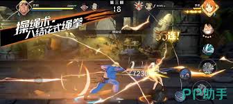 航海王壮志雄心巴利值得入手吗(图2) 航海王壮志雄心巴利值得入手吗(图2)