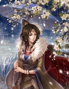 三国杀界蔡文姬技能介绍(图4) 三国杀界蔡文姬技能介绍(图4)