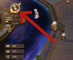 无尽梦回游戏账号如何注销(图3) 无尽梦回游戏账号如何注销(图3)