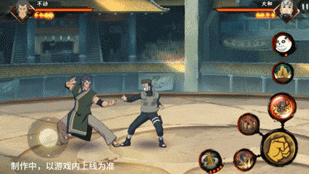 火影忍者手游不动技能介绍(图7) 火影忍者手游不动技能介绍(图7)