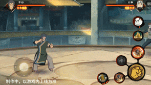 火影忍者手游不动技能介绍(图15) 火影忍者手游不动技能介绍(图15)