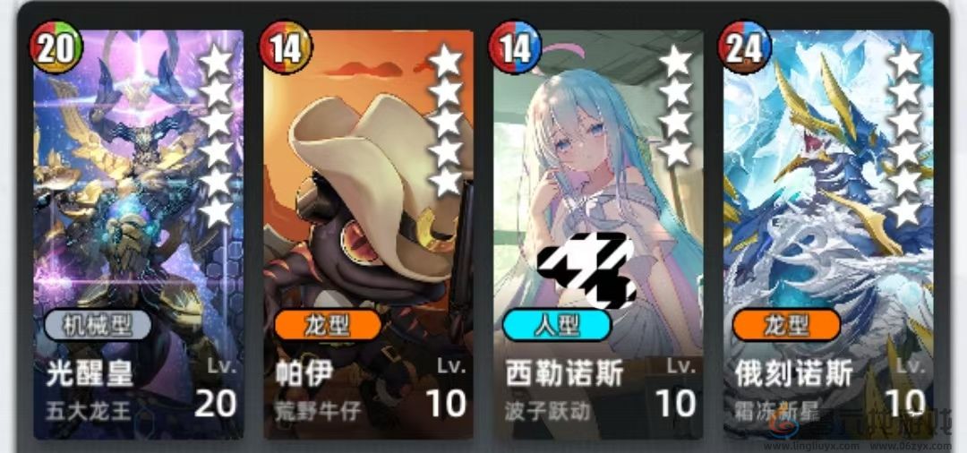 百分之一刮痧组队攻略思路(图7) 百分之一刮痧组队攻略思路(图7)