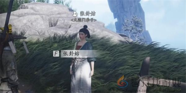 燕云十六声张卦姑聊天对话攻略分享(图1)