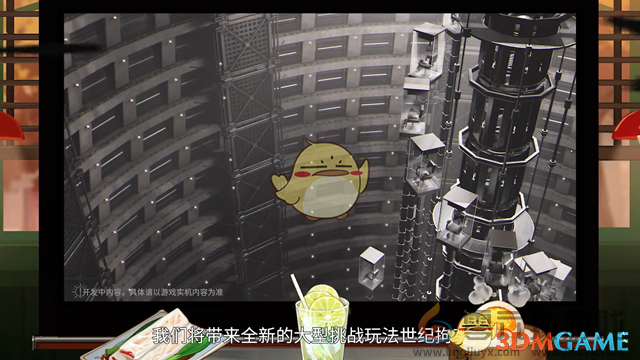 新月同行1.1.1版本更新内容(图6) 新月同行1.1.1版本更新内容(图6)