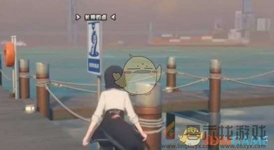 绝区零厄匹斯极钓大师赛钓鱼点位一览(图3) 绝区零厄匹斯极钓大师赛钓鱼点位一览(图3)