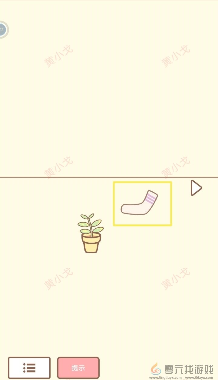 拯救猫咪全关卡通关攻略大全(图74) 拯救猫咪全关卡通关攻略大全(图74)