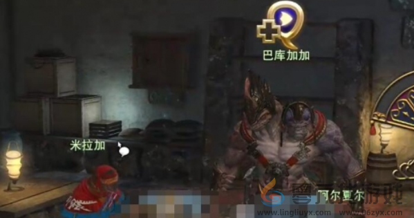 ff14手游异界瓦纳迪尔怎么过(图4) ff14手游异界瓦纳迪尔怎么过(图4)