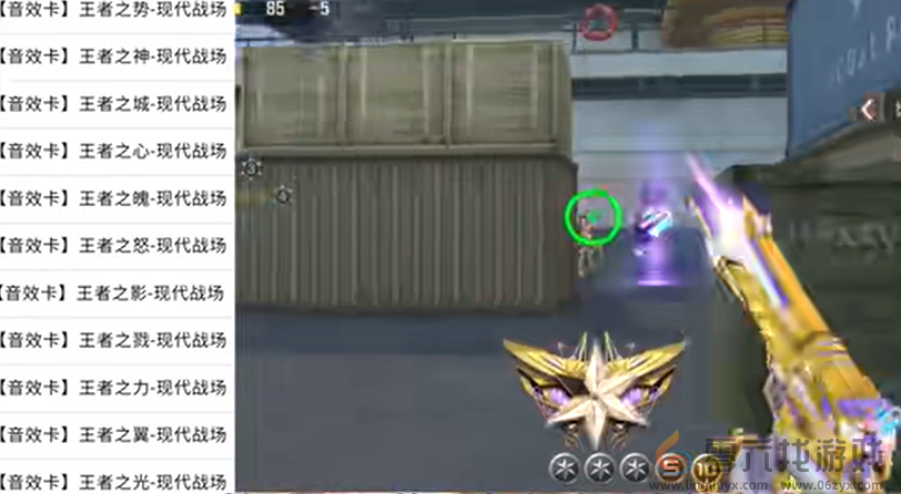 cf手游女团夺宝奖励有哪些(图2) cf手游女团夺宝奖励有哪些(图2)