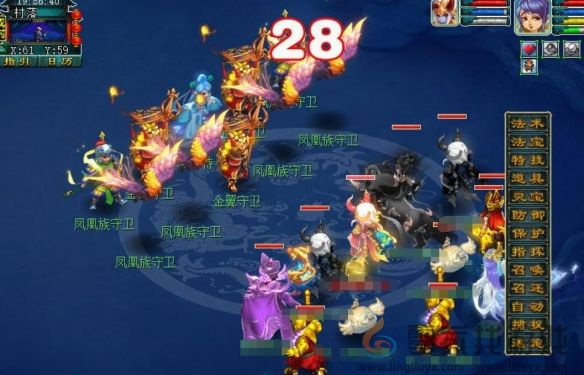 梦幻西游林中曲最后答题选择攻略(图2) 梦幻西游林中曲最后答题选择攻略(图2)