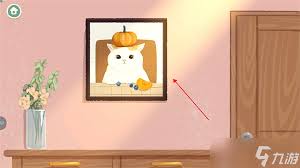 超级收纳馆2解压泡泡通关攻略(图2) 超级收纳馆2解压泡泡通关攻略(图2)