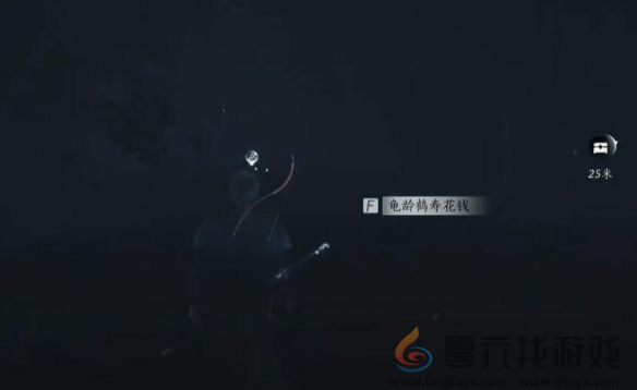 燕云十六声绝世神兵十六枚花钱位置介绍(图14) 燕云十六声绝世神兵十六枚花钱位置介绍(图14)