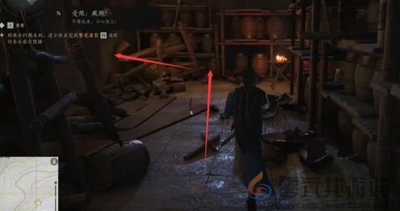 燕云十六声绝世神兵十六枚花钱位置介绍(图27) 燕云十六声绝世神兵十六枚花钱位置介绍(图27)