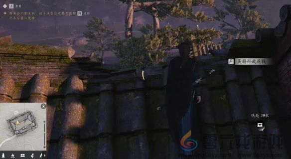 燕云十六声绝世神兵十六枚花钱位置介绍(图36) 燕云十六声绝世神兵十六枚花钱位置介绍(图36)