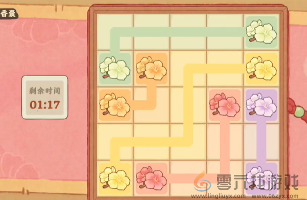 桃源深处有人家缀绣香囊怎么过(图12) 桃源深处有人家缀绣香囊怎么过(图12)