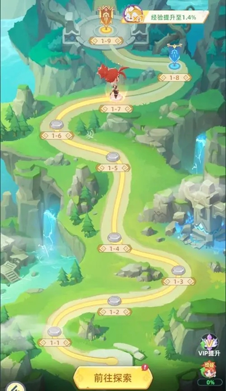 猎风传说宠物解锁方法(图1)