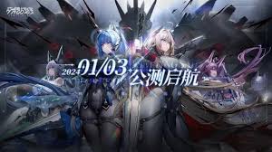 交错战线灭刃双子如何搭配阵容(图1)