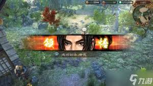 下一站江湖2金色刀法获取位置在哪(图2) 下一站江湖2金色刀法获取位置在哪(图2)