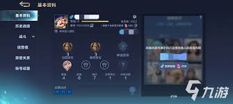 决胜巅峰激活码如何获取(图1)