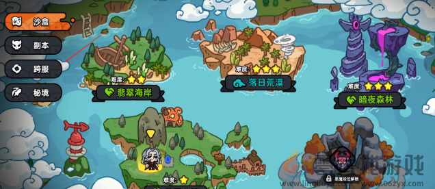 英勇之地狂猪族长在哪(图2)