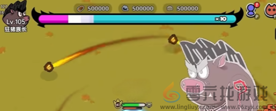 英勇之地狂猪族长在哪(图5) 英勇之地狂猪族长在哪(图5)