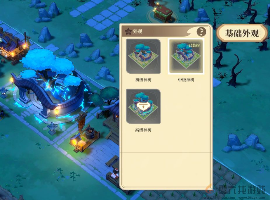 筑城与探险角色立绘与模型切换方法(图9)