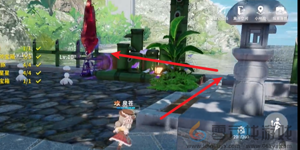 开放空间绿荫双桥怎么过(图6)