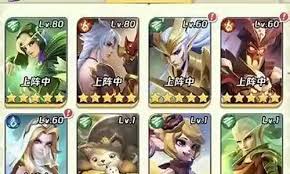 上古王冠水系英雄毕业阵容如何搭配(图1)