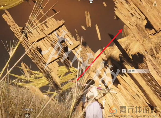 燕云十六声金沙川宝箱在哪(图14) 燕云十六声金沙川宝箱在哪(图14)