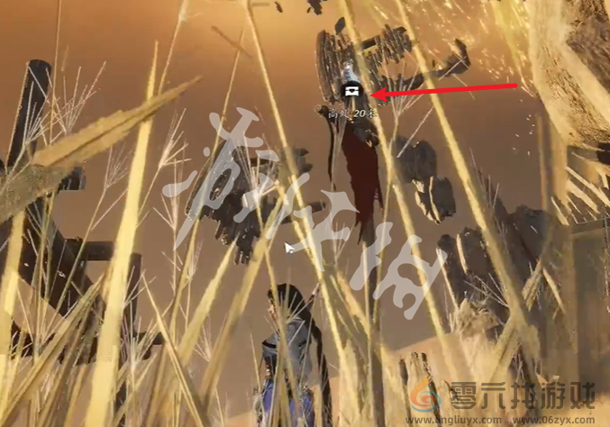 燕云十六声金沙川宝箱在哪(图17) 燕云十六声金沙川宝箱在哪(图17)