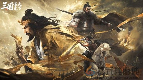 助力传播三国文化，将黄巾历史与游戏融合的三谋新赛季内容海量(图2)