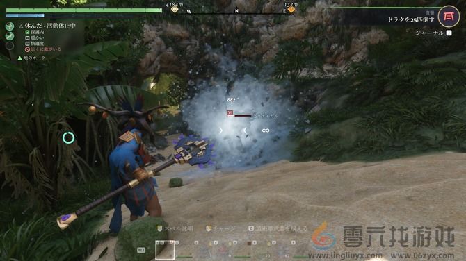 《雾锁王国》第七次大更新“水之觉醒”上线(图8)