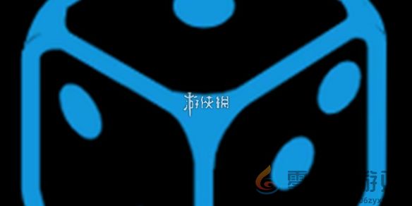 随机数生成器网页版在线入口(图1)