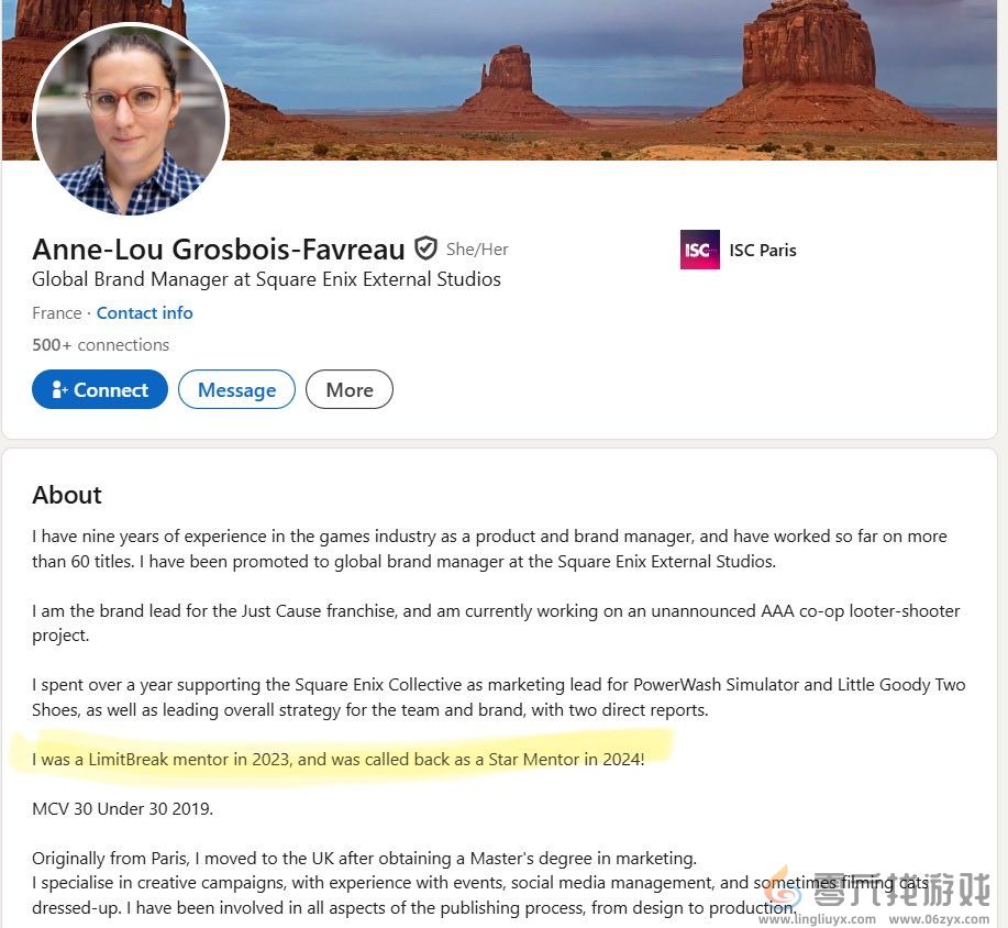 觉醒员工大清洗！网友总结SE裁掉的这些觉醒员工(图5)