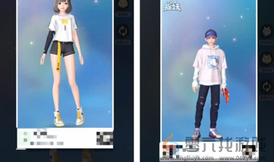 《一起来捉妖》合区怎么样(图1)