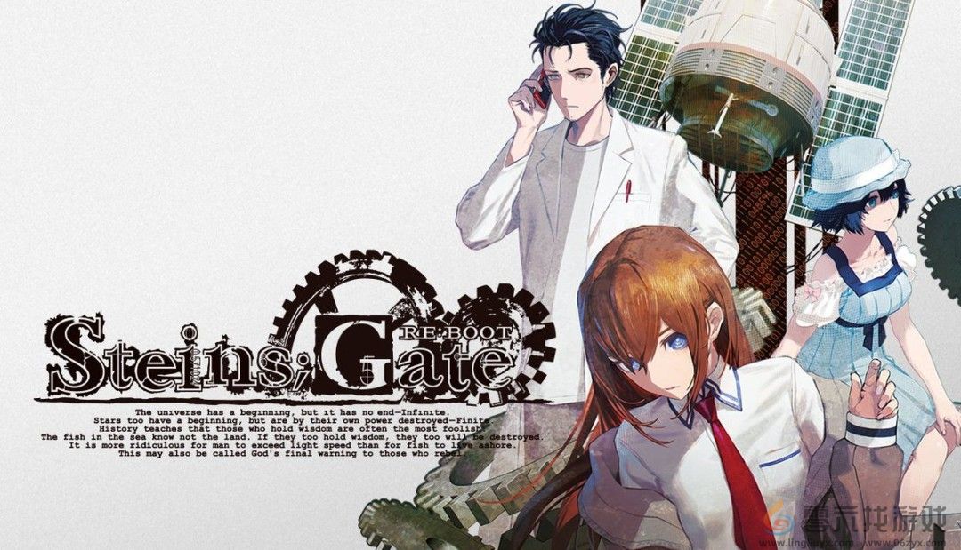 《命运石之门 RE:BOOT》Steam页面上线 2026年发售(图1)