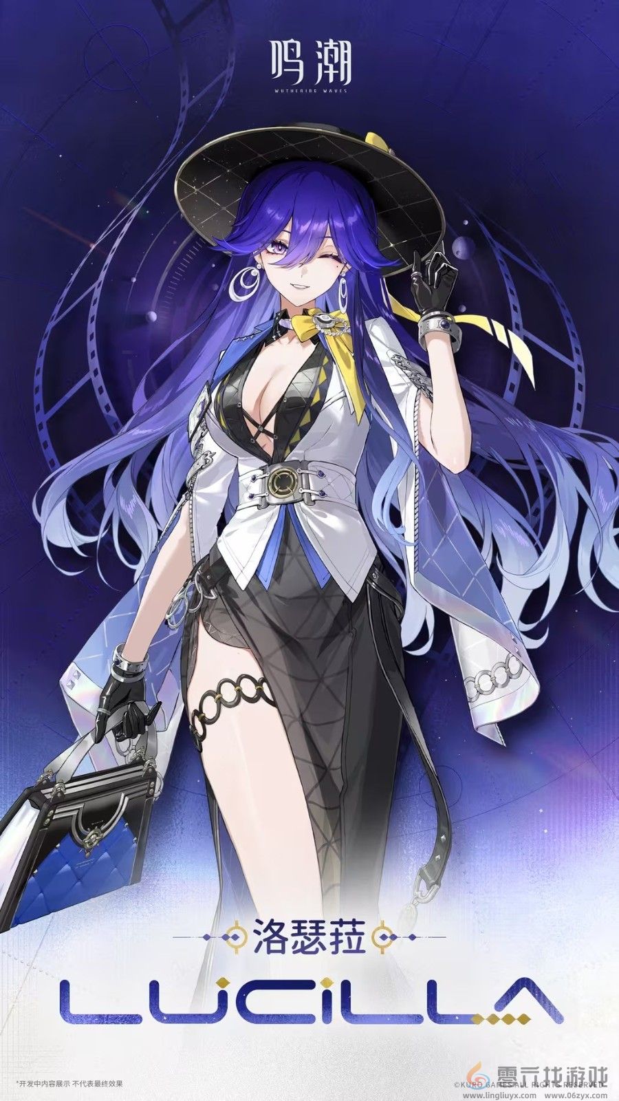 《鸣潮》3.0卫星角色大公开！可爱辣妹大雷御姐等(图3)