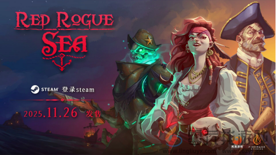 该扬帆出海啦！海战卡牌肉鸽《赤海狂盗：卡牌远征》Steam正式发售，首发折扣进行中(图1)