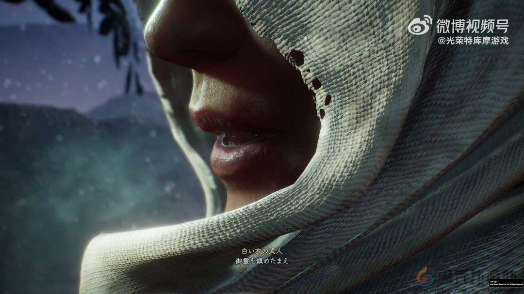 《仁王3》新角色源义经介绍 2月6日发售(图3)